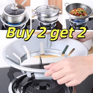 Buy 2 get 2 Windproof High Efficiency Gas Stove Energy Saving Cover Heat Insulation Pot Holder Wind Shield Brack