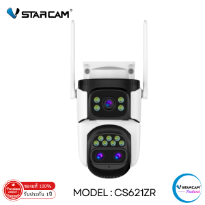 กล้องวงจรปิด Vstarcam  รุ่น CS621ZR ความคมชัด 3ล้าน กล้องใช้ภายนอก 2เลนส์ ซูมได้ รองรับ WIFI 2.4G By Vstarcam-Thailand