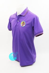 💥Sale💥เสื้อโปโล สีม่วง กองอำนวยการรักษาความมั่นคงภายในราชอาณาจักร (กอ.รมน.) ผ้าเกรดแบรนด์เนม นุ่มลื่นใส่สบาย