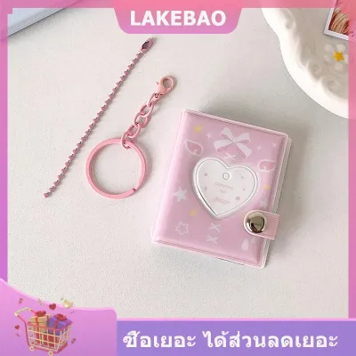 【LAKEBAO】 พวงกุญแจแบบพกพามีกระเป๋าสำหรับใส่รูปภาพอัลบั้มขนาดเล็ก1 2นิ้วสำหรับใส่บัตรรูปภาพที่เก็บอัลบั้มขนาดเล็ก