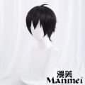 Manmei Anime Sword Art Online Kirito/Yuuki Asuna Cosplay Wig SAO Cos Hair Heat Resistant Synthetic Wigs. 