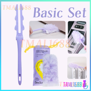 [✅SG Ready Stock] Japan Magic Electrostatic Dust Duster Portable Silent Car Folding Feather Duster Folding ash Sweeper