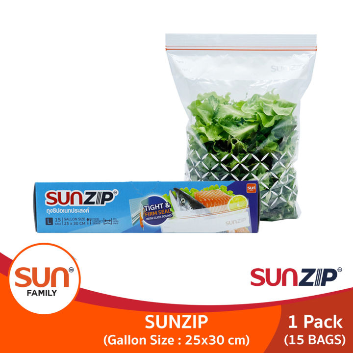 Sunzip SUNZIP (ซันซิป) ถุงซิปอเนกประสงค์ รุ่น Gallon ขนาด 25 x 30 ซม. | Lazada ...