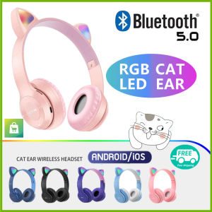headphones for kids หูฟังแมว หูฟังบลูทูธ p47หูฟัง หูฟังเกมมิ่ง ไมโครโฟนหูฟัง คอมพิวเตอร์ หูฟังบลูทูธครอบหู ไร้สายหูฟังคอบหูหูฟังบลูทูธมีไฟ RGBไฟ 5 สี