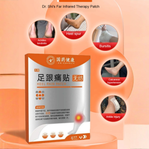 Plantar Heel Tendonitis Patch  Foot Heel Patch Natural Herbal Extracts Treatment  Foot Care  Relief Plantar Fasciitis