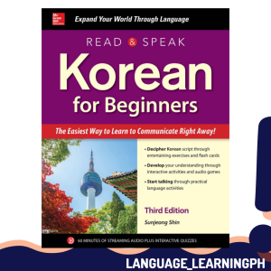 Read and Speak Korean for Beginners Third Edition