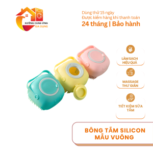 Bông tắm silicon mẫu vuông có ngăn chứa sữa tắm xà phòng mềm mại tạo bọt tiện lợi