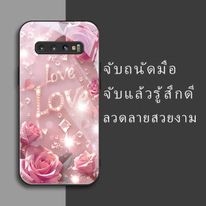 สำหรับ Samsung Galaxy S10+/ Samsung S10 Plus เคสศัพท์ป้องกันการตกที่มีเอกลักษณ์และทันสมัย