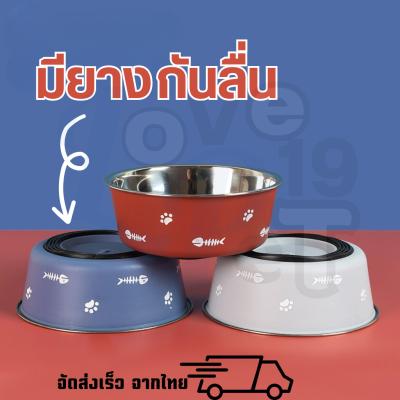 LovePet19 ชามอาหาร สแตนเลส แบบกันลื่น ชามอาหารหมา สุนัข หนา2ชั้น มียางกันลื่น กันอาหารคว่ำ