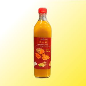 Munnie Turmeric Ginger Garlic Lemon Juice | Jus Kunyit Halia Bawang Putih Lemon (750ml)