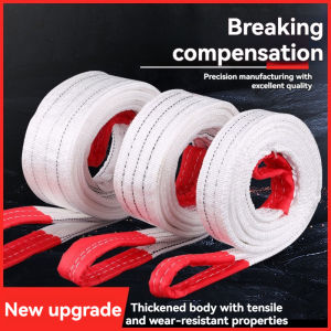 1-ton - 2-tonFlat lifting slings thickened lifting slings industrial cranes white trailer slings