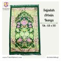 Sajadah SKV / Sajadah Murah / Oleh Oleh Haji / Souvenir Umroh. 