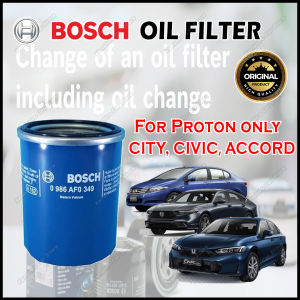 Bosch Oil Filter 1pc for Honda City/ Civic/Accord 0986AF0349 Clean Oil Long Service Life Original