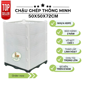 Chậu ghép thông minh HDPE Chậu trồng cây kích thước 50x50x72cm nhựa tốt bền dẻo 2 mầu Ghi -Trắng