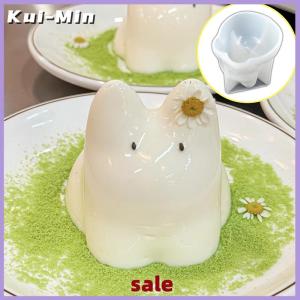Kui-Min Lying Dragon Kitty Milk Pudding Silicone Mold Custard Mold Cute Cartoon Jelly Cake Cake Mold Cake Decoration Baking Bakery Tool