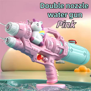 TURTLE Childrens Water Gun/Big Size Water Gun Toy/Fun Beach Outdoor Splash Toy/Childrens Day gifts