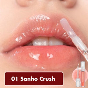 [Rom&nd] Son tint bóng mịn mượt Hàn Quốc Romand Glasting Water Gloss 4.5g