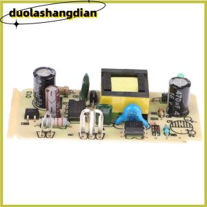 [Duola] AC-DC 12V 1A Switching Power Supply Module Bare Circuit AC 100-240V to 12V Board