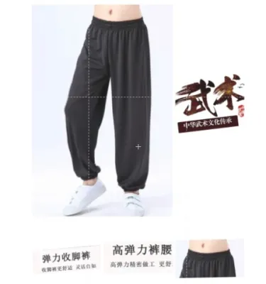 High Elastic Martial Arts Pants Lantern Pant Tai Chi Wushu for Children Men Woman/Seluar Wushu untuk kanak-kanak dan dewasa
