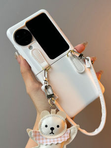 NEW!! เคสโทรศัพท์มือถือสำหรับ OPPO Find N3 Flip  Find N2 Flip ตัวเคสสีขาวล้วน มีสายหนัง และหมี สไตล์เกาหลี สีสวยน่ารักๆ