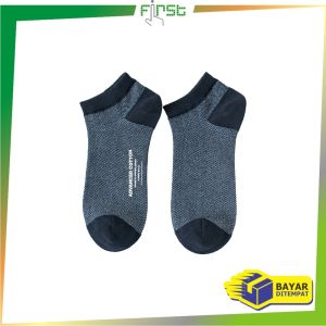 FH-P583 Kaos Kaki Pria Dewasa Motif Bahan Cotton Halus / Ankle Socks Men Kaus Kaki Cowok Elegan / Kaos Kaki Pendek Semata Kaki Pria Kekinian Import