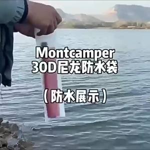 [Qiafa]Donglin Dry Bag Ultralight Drifting Swimming Debris Clothes Sleeping Bag Storage Bag Waterproof Swimming Camping Sport Bag