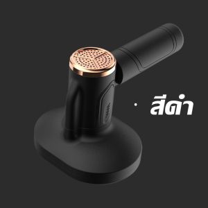 เปลี่ยนใหม่ฟรี เครื่องดูดไรฝุ่น แสง uv 80000PA（ขจัดกลิ่นและไรฝุ่นบนเตียง แบตเตอรี่ที่ยาวนาน）เครื่องดูดฝุ่นที่นอน ดูดไรฝุ่น