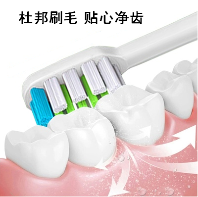 Hui Shang you pin adapts HYSPin electric toothbrush head HY-A6 to replace the original quality adult soft hair of toothbrush head.