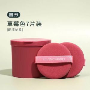 Make up and beauty dry and wet water drop powder puff make-up tool 7 pcs Soft and easy to apply