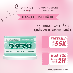 Xà phòng tẩy trắng chống khuẩn khử mùi quần áo Toho Utamaro Soap 133g Nhật