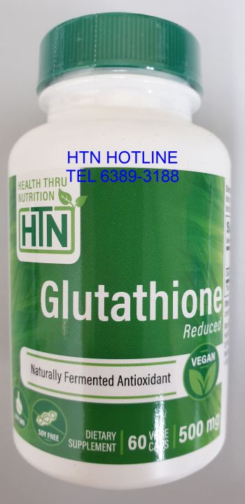 Cheapest! Health Thru Nutrition Reduced Glutathione, 500mg 60 VegeCaps, EXP  12-31-2021, Safe, Pure & Effective, 2-Month Supply, Vegan