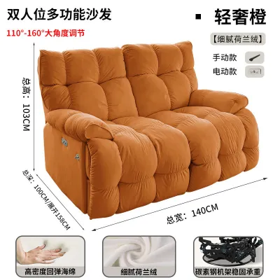 Electric Cabin Sofa Bed with Massage Heating Rechargeable Function Solid Wood Frame Velvet Fabric L-Shape Layout Multi-functional for Small Apartments Living Room