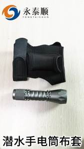 Black PVC Wrist Strap Holster for Flashlight Hand Mount - Diving and Cycling Use - Adjustable Velcro Strap - Compact Design for Daily Carry