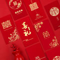Bilibala Mart 6pcs Assorted Wedding Angpao / Wedding Red Packet / Wedding Blessing Ang Pow 结婚红包 新婚红包 接亲红包 姐妹红包 兄弟红包. 