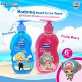 KODOMO แชมพู สบู่เหลว โคโดโม เฮดทูโท คิดส์ อาบน้ำ และ สระผม กลิ่น บลูแคนดี้ Blue Candy 400มล.. 