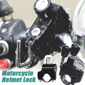 Helmet Lock Electric Car Helmet Lock Motorbike Helmet Lock Motorbike Helmet Lock Helmet Hook Lock