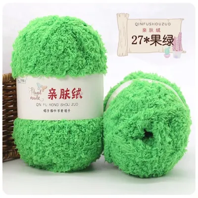 50g Soft Hand Knitting Yarn DIY Velvet Coral Yarn to knit Baby Scarf Sweater threads Crochet Thick blanket Line 3plys