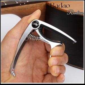 Badao Metal Guitar Capo for Acoustic Electric Classic Trigger Change Tune Key Clamp