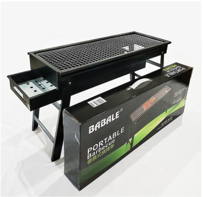 Long Portable Folding Charcoal BBQ Grill for 3 - 4 Person Outdoor Camping Barbecue Roasting Picnic F