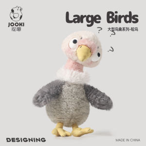 28cm Fluffy Ostrich Plush Toy Soft Cute Farmyard Animal Plushie Decor Funny Ostrich Dolls for Girls And Boys Xmas Gift2026