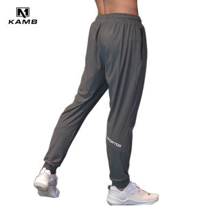 KAMB celana training panjang pria slim fit