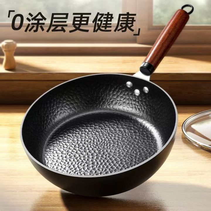 (MY现货)章丘厨房煎锅平底铁锅老式平底锅家用不粘锅无涂层电磁炉煤气适用 | Lazada