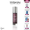 111SKIN - REPAIR SERUM NAC Y2 30 ML. 111สกิน รีแพร์เซรั่ม แน็ค วาย2 30มล.. 