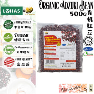 LOHAS Organic Adzuki Bean 有机小红豆 500g [SHAN YUAN ORGANIC / 善缘有机]