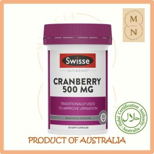 EXP 05/2027 Swisse Ultiboost Cranberry 500mg - 30 Capsules (Urinary Tract Health)