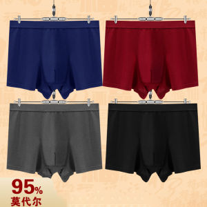 Mens Underwear Black Panties Breathable Elastic Belt Comfort Coverage Daily Life Work