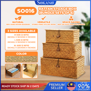 SOKANO BUNDLE SET OF 99 SO016 Rattan Storage Box (Available in 3 Size) Hand Woven Rattan Home Storage Basket X2