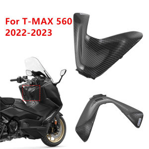 Motorbike T-MAX560 TMAX560 Front Barrel Cover Inside Shell Panel Fairing Cowl For Yamaha T-Max TMAX 560 2022 2023