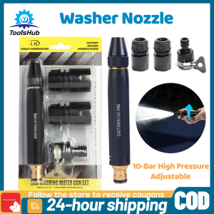 Toolshub 4 in 1 High Pressure Washer Gun Brass Nozzle Adjustable Spray For Car Wash And Garden Cleaning