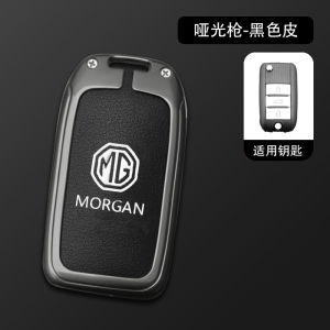 Zinc Alloy Premium Luxury Genuine Cow Leather Flip Car Key Fob Case Cover Shell Keychain Folding Remote Holder Protector For MG 5 6 RX5 MG5 MG6 MG7 MG ZS HS GT GS Extender EP